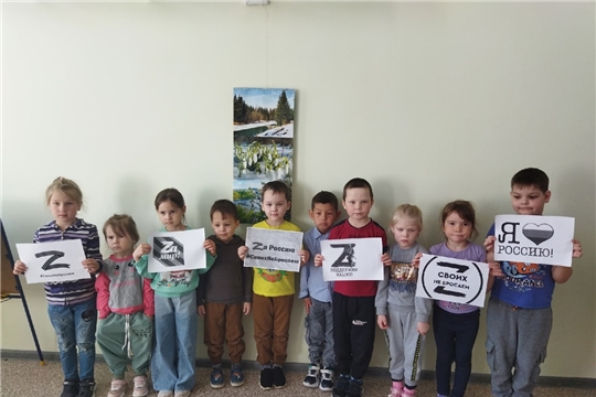 Патриотический час "Ты живи, моя Россия" в Новоатайской сельской библиотеке
