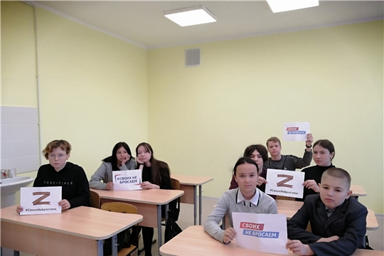 Патриотический час «Их мужество останется в наших сердцах» в  Питеркинской сельской библиотеке