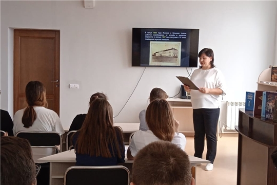 Краеведческий час «Иван Яковлевич Яковлев. Моя жизнь. Воспоминания» в Центральной библиотеке