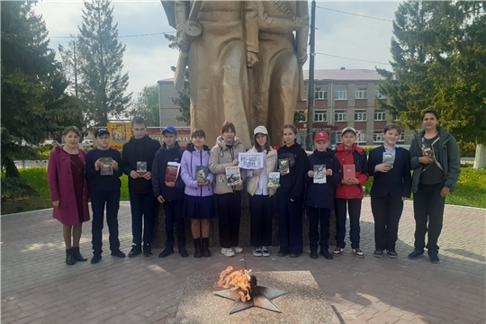 Республиканская патриотическая акция «Книжный марш Победы» в Центральной библиотеке