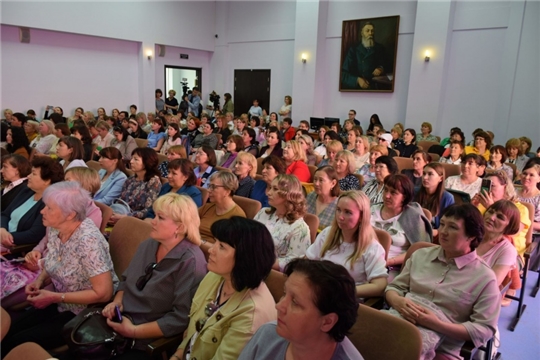 Библиотекари округа приняли участие в работе Республиканского мастер-форума «Стратегия развития библиотек Чувашии: направления, тенденции и модели»