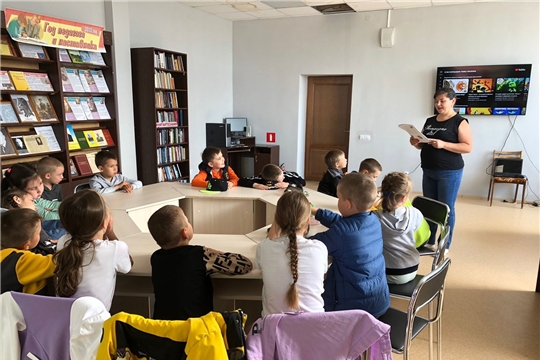 Библиотечный урок «Лето на страницах книг» в Центральной библиотеке