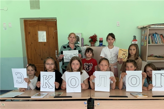 Акция «Прочтите книги о природе» в Большеатменской сельской библиотеке