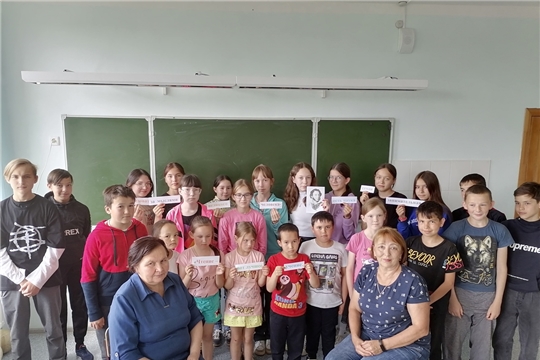 Пушкинский час «Он наш поэт, он – наша слава…» в Атнарской сельской библиотеке