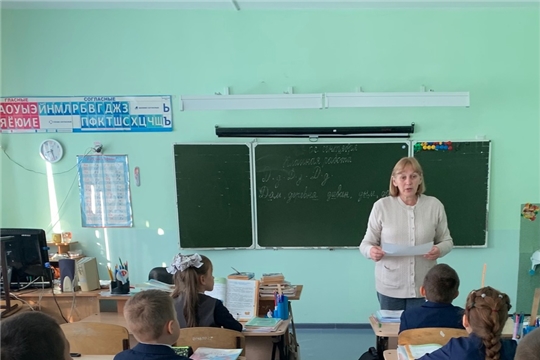 Час познания «Лес – наше богатство» в Боьшеатменской сельской библиотеке