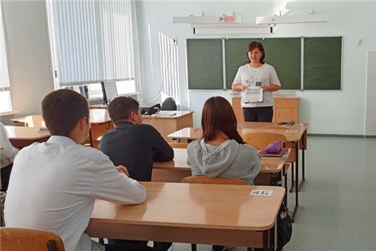 Международная просветительская акция «Литературный диктант» в Центральной библиотеке