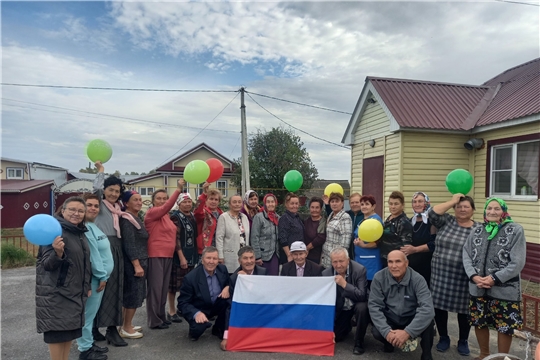 Вечер-позитив «Осеннее путешествие на корабле жизни» в Атнарской сельской библиотеке