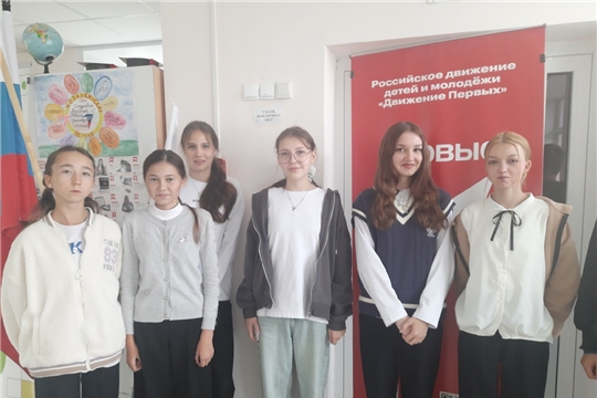 Правовой урок «Выборы? Хочу всё знать!» в Санкинской сельской библиотеке