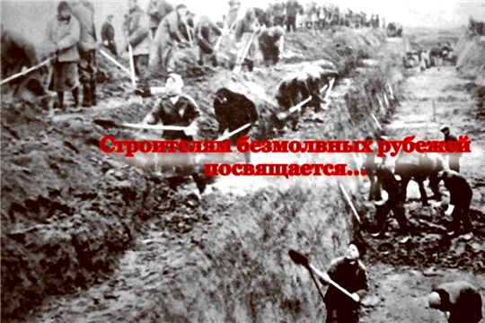 Исторический час "Сурский рубеж: невидимый подвиг в тылу" в отделе по работе с детьми