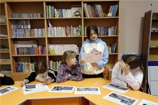 Игра "Литературное ассорти" в Акчикасинской сельской библиотеке