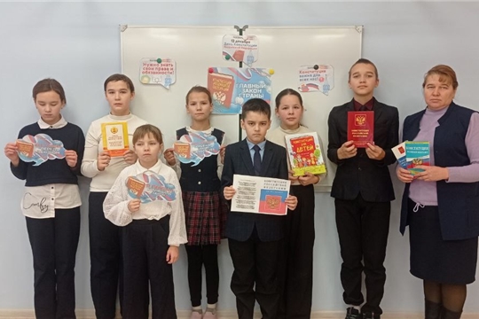 Час вопросов и ответов "Знатоки Конституции" в Питеркинской сельской библиотеке