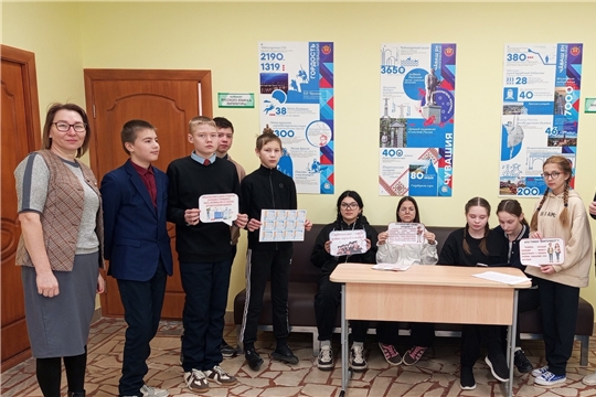 Развлекательная программа "Дни студенчества прекрасны" в Питеркинской сельской библиотеке  