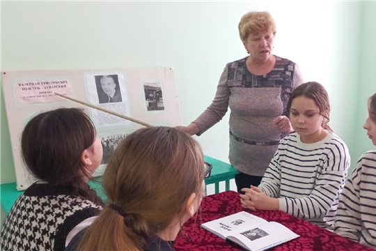 Час-общения "Педагогическая деятельность В.Г.Толстова-Атнарского в Большеатменской школе"