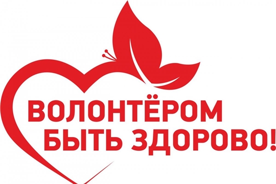 Акция "Всероссийский день заботы о памятниках истории и культуры"