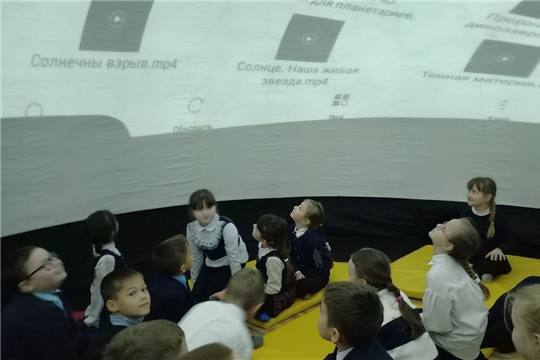 Юные красночетайцы погрузились в мир космоса