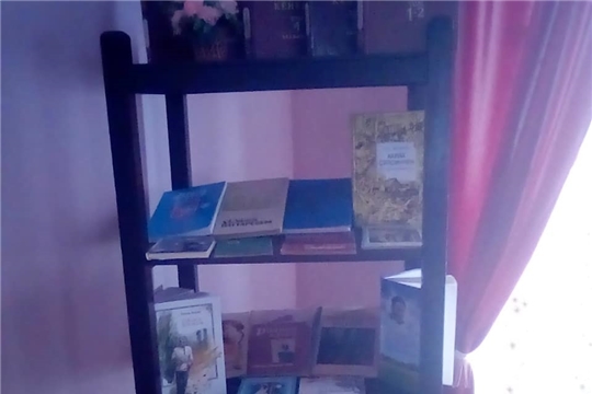«Икĕ чĕлхе - икĕ ăc».