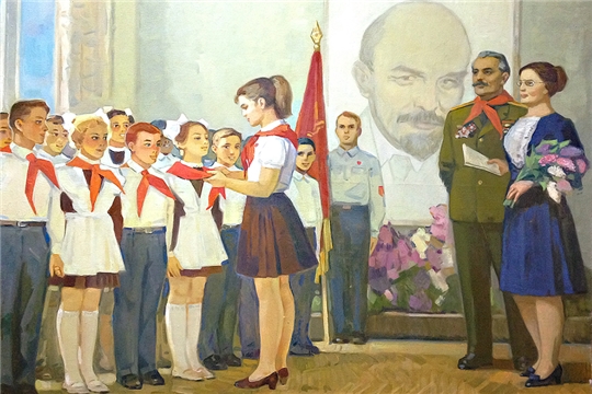 Страницы истории