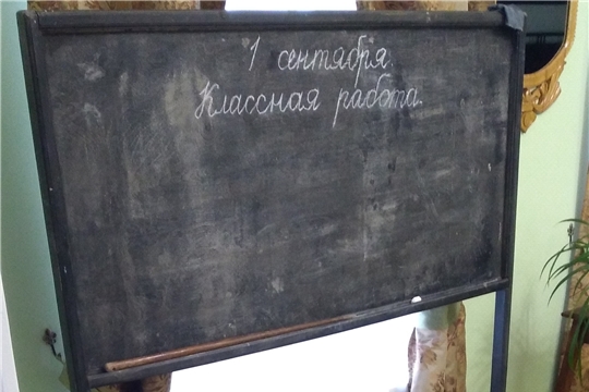 1 сентября приглашаем на День открытых дверей всех первоклассников и их родителей!