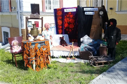 Выставка-фотозона "Детство, опалённое войной"
