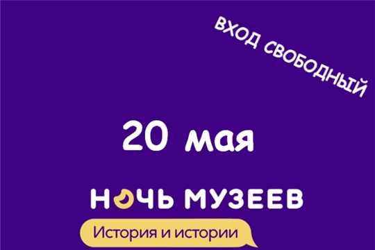Ночь музеев в Галерее им. Ю.А.Зайцева