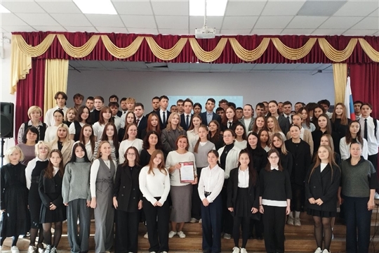 Всероссийская Неделя психологии