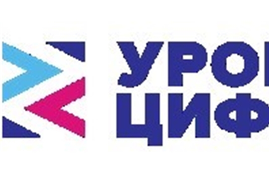 «Лаборатория Касперского» расскажет школьникам на «Уроке цифры» про кибербезопасность в области искусственного интеллекта