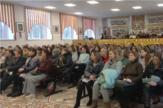 Состоялось занятие в «Школе для родителей»