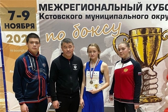 XV межрегиональный кубок кстовского муниципального округа по боксу