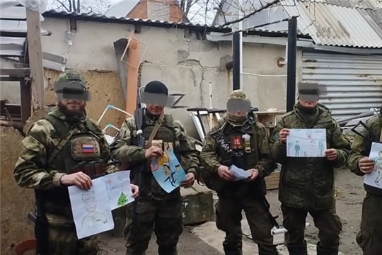Порецкие и шумерлинские бойцы благодарят за гумпомощь
