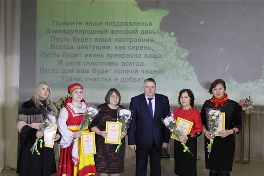 Праздник любви и восхищения