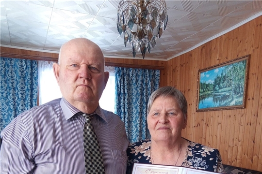 Полвека вместе, рука об руку - это ли не счастье?