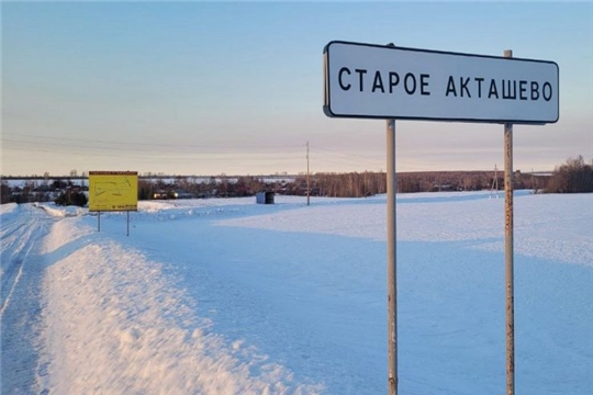 В деревне Старое Акташево вводится карантин по сибирской язве