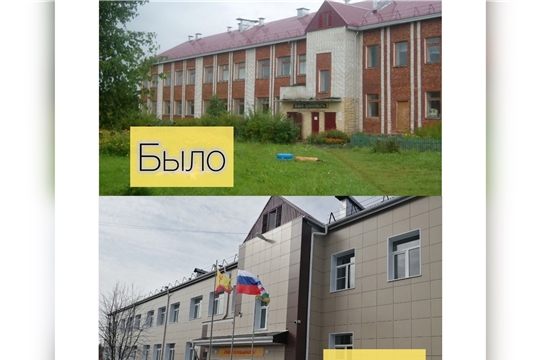 Чтобы образовать народ, нужны три вещи: школы, школы и школы