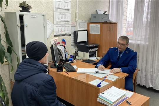 Прокурор провел прием осужденных в уголовно-исполнительной инспекции