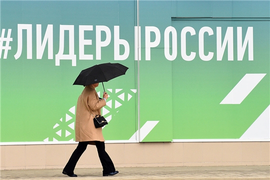 Более 17 тысяч человек подали заявки на участие в конкурсе «Лидеры России»