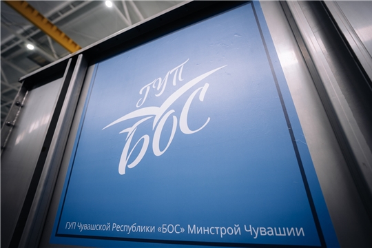 В Чувашии запущен пилотный проект «Узловая очистка сточных вод» с применением IT-технологий