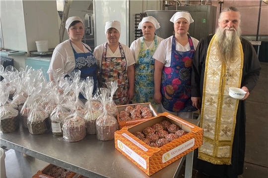 Пасха - Светлый праздник
