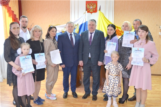 Шесть семей получили сертификаты  на улучшение жилищных условий