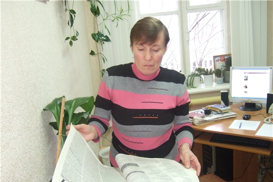 Слово о коллеге