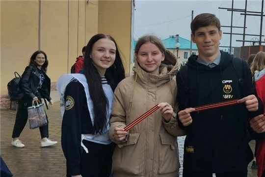 Акция «Георгиевская ленточка»