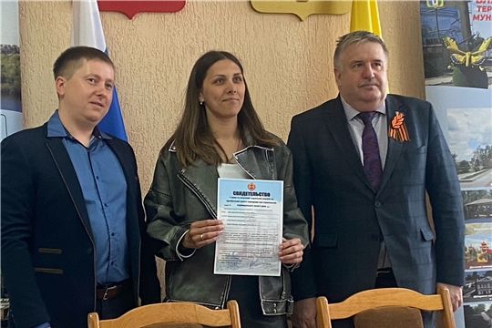 Еще одна семья сможет улучшить жилищные условия