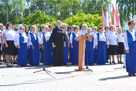 День Победы