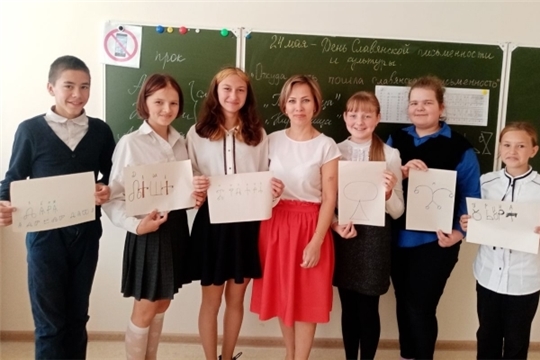 Откуда пошла славянская письменность
