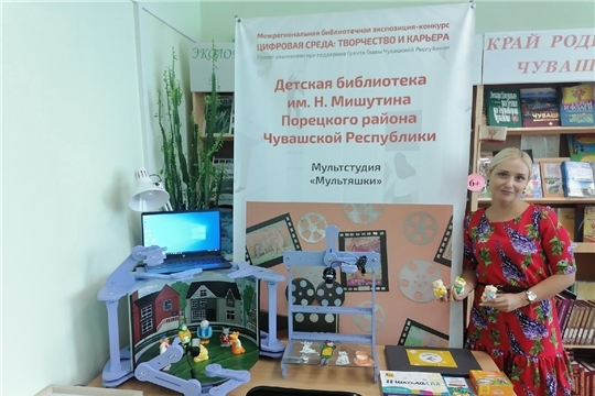 Мы идем в библиотеку