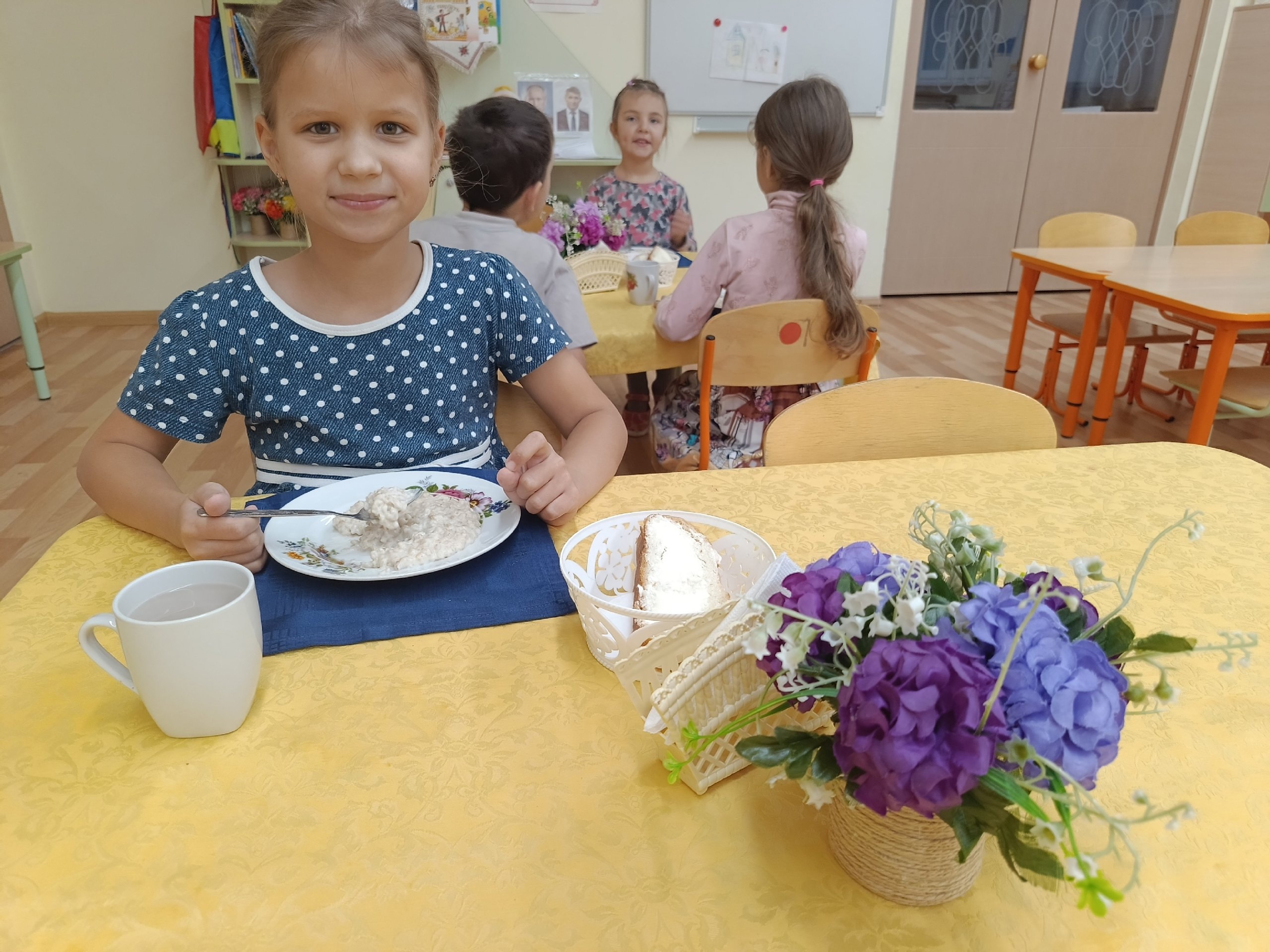 Каша