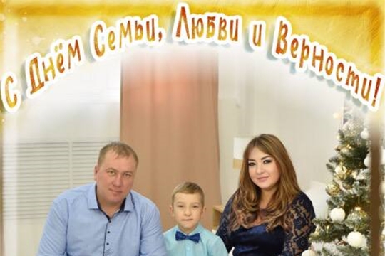 Загляни в наш семейный альбом... 