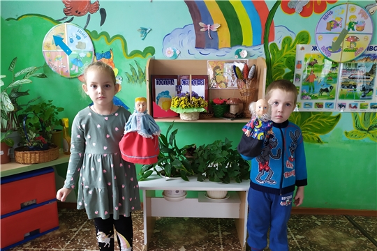 1 октября. Международный день пожилых людей. 