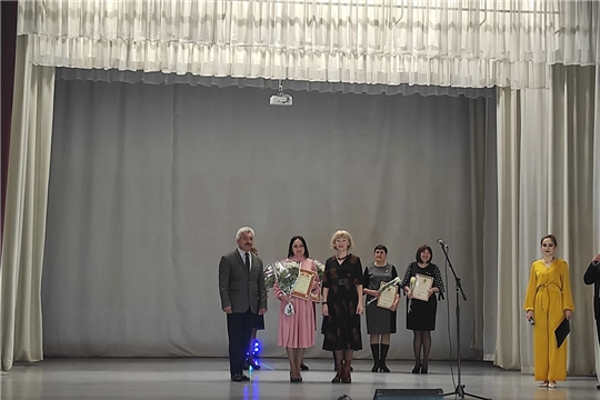 В Шемуршинском районе состоялась церемония награждения конкурса "Педагог года"