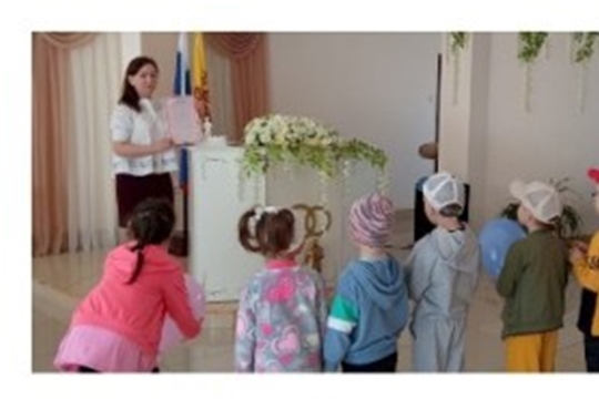 Отдел ЗАГС Шемуршинского района посетили воспитаннники старшей группы "Капитошка"