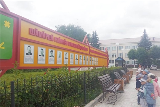 Это все моя малая Родина